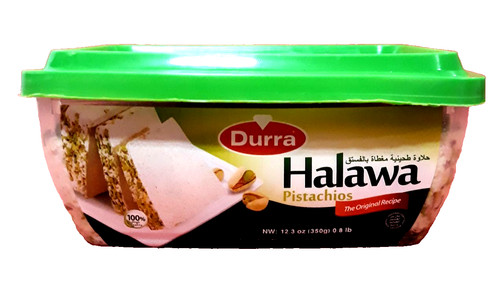350 halawa avec - g,